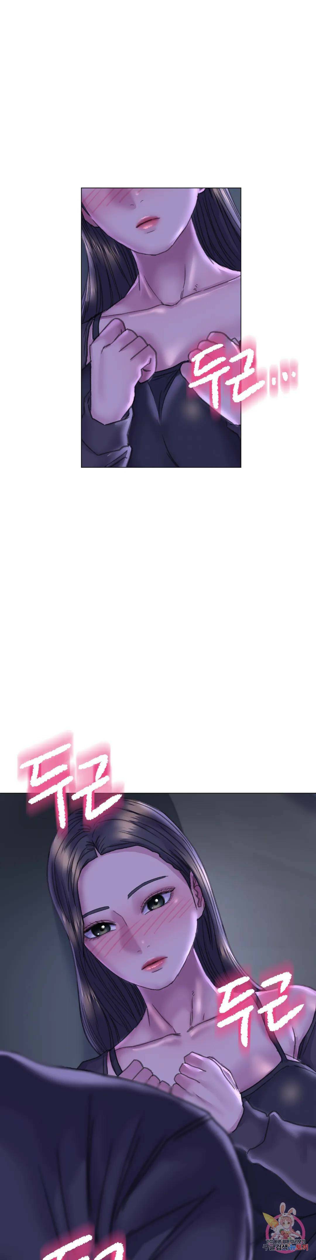 더블페이스 14화 1