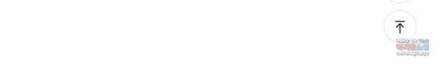 어른이 84화 37