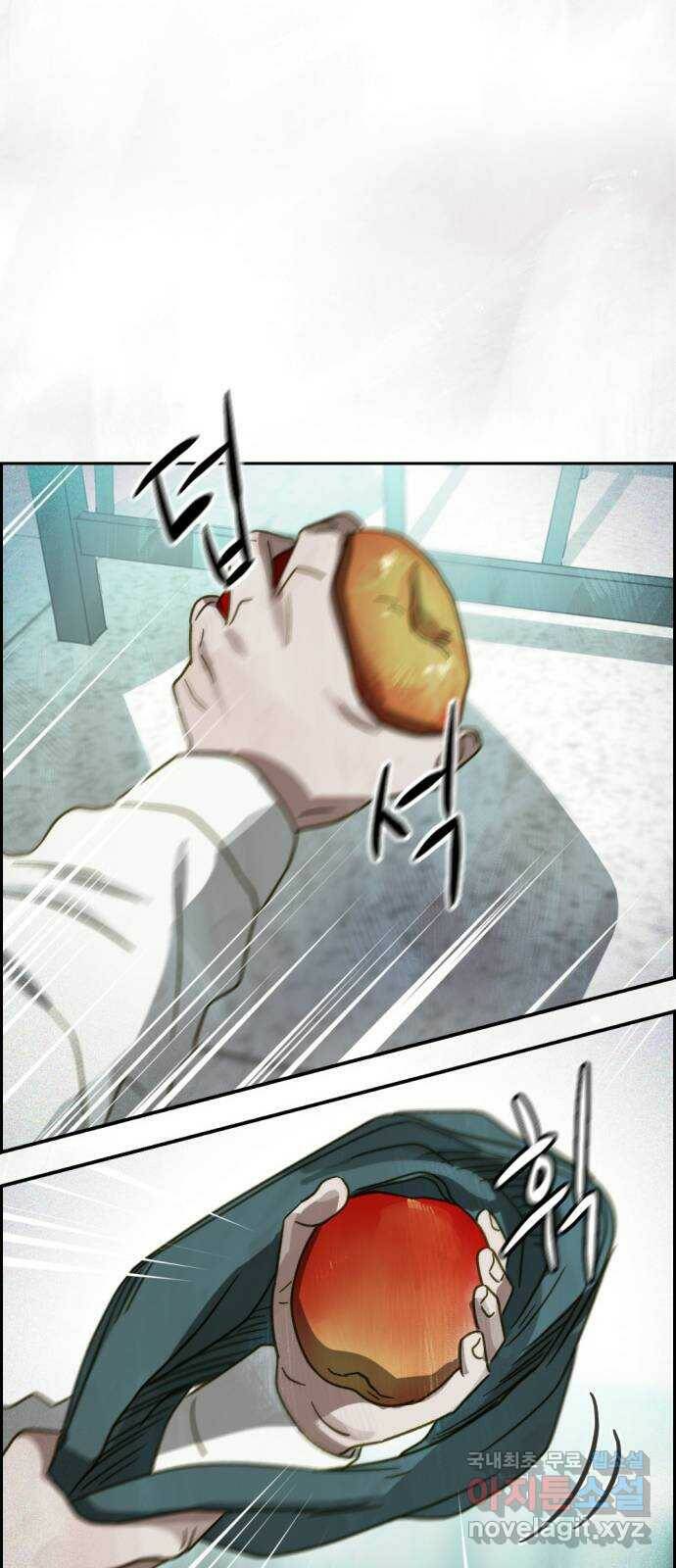 재앙의 날 52화: 대결 84