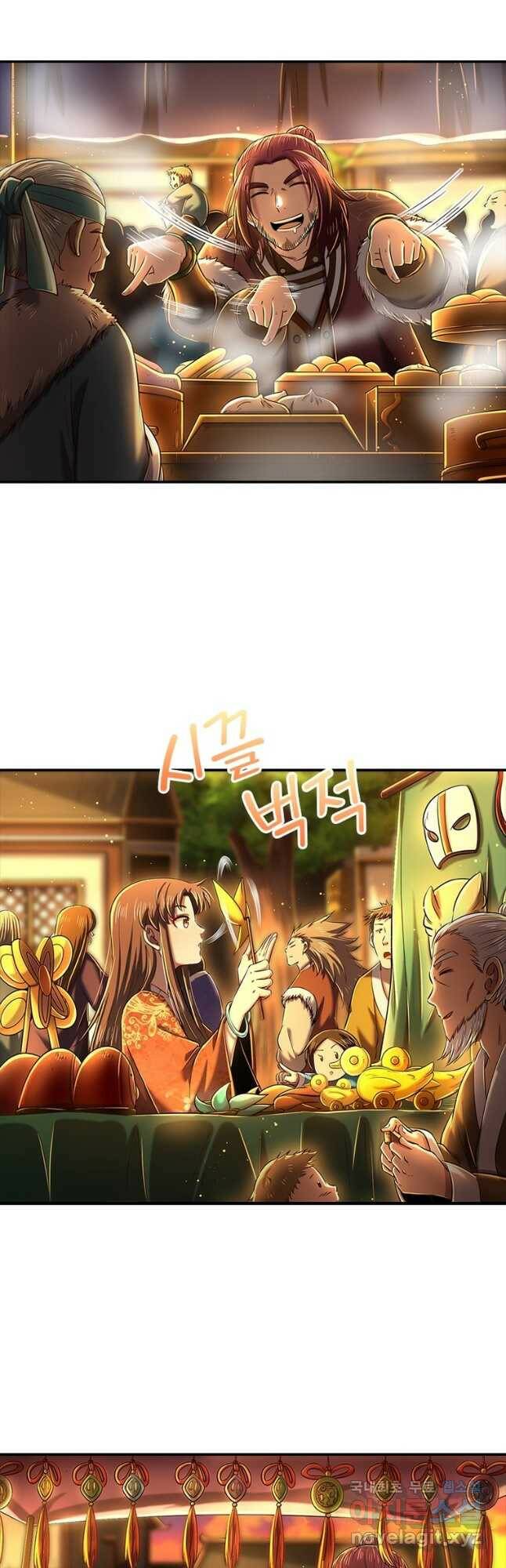 소르골 전기:천년전쟁 230화 9