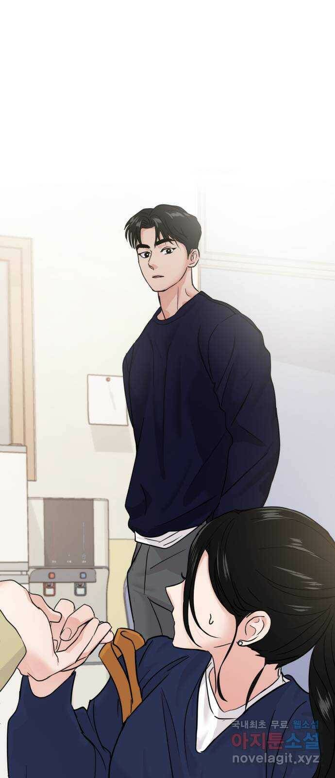 대충 캠퍼스로맨스임 19화 1