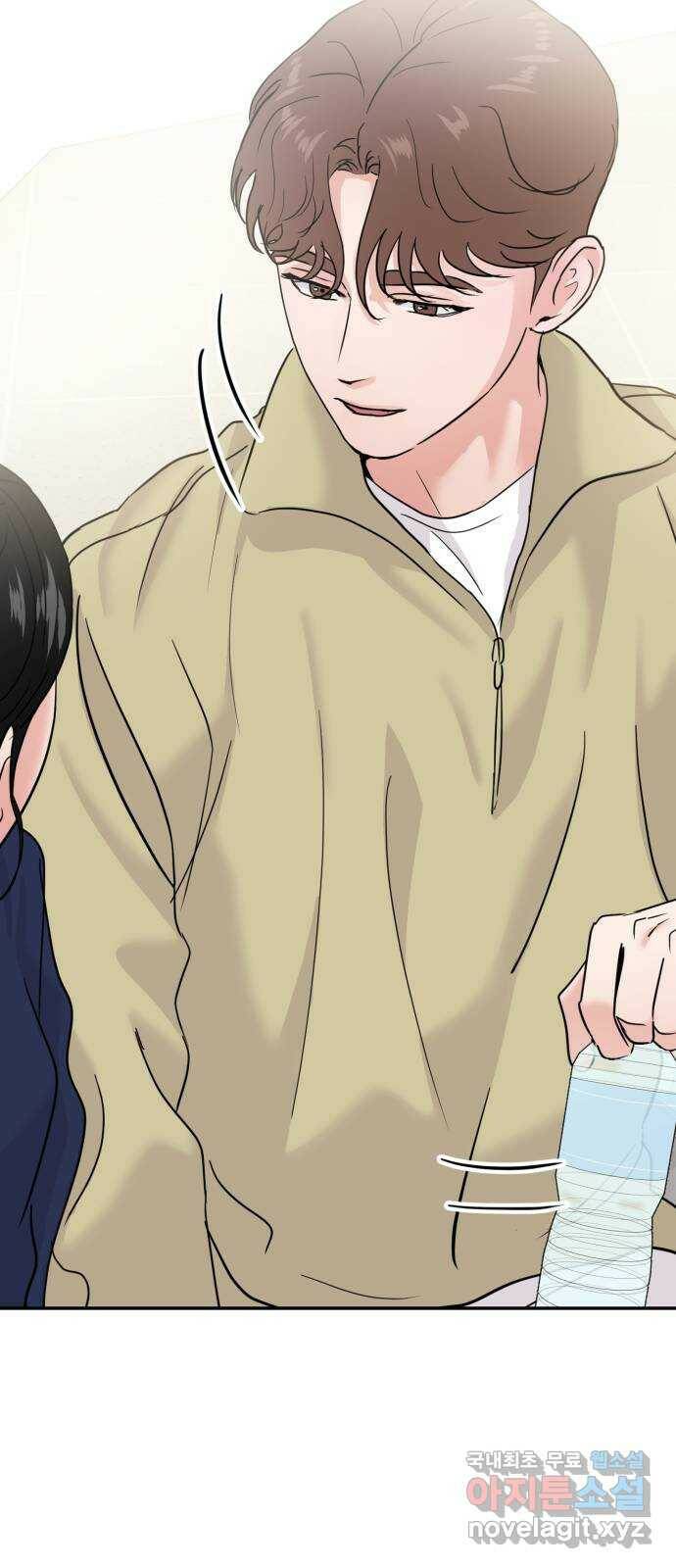 대충 캠퍼스로맨스임 19화 43