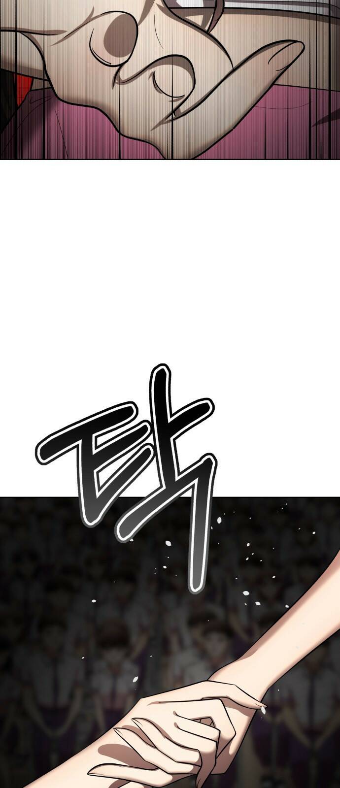존잘주의 61화. 희대의 썅X 72