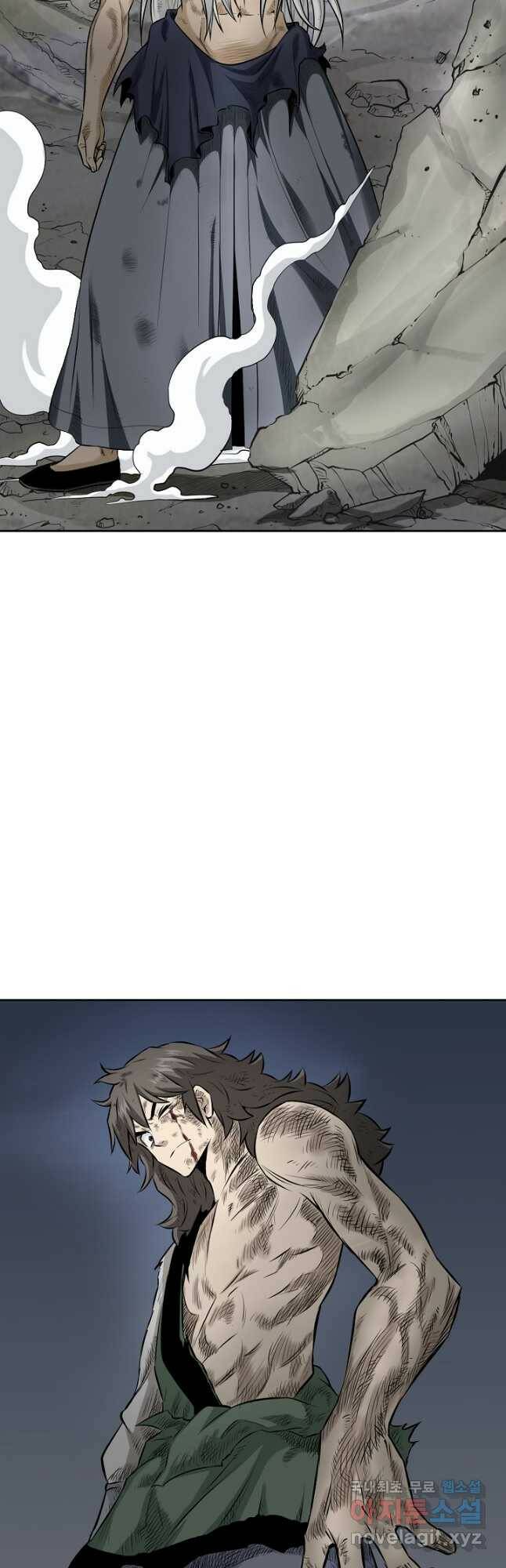 광룡기 127화 3