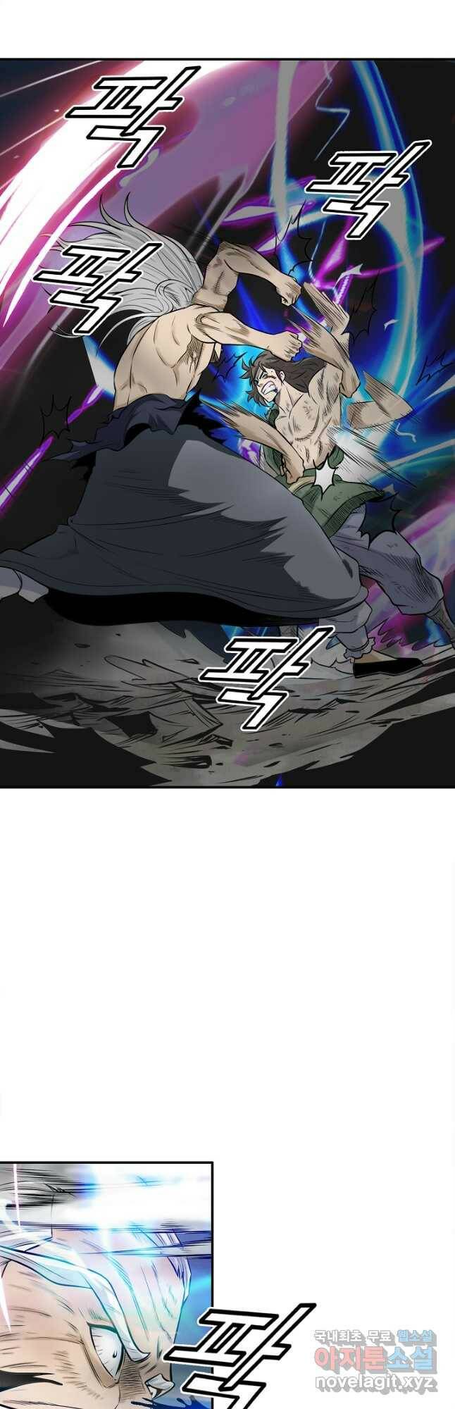 광룡기 127화 22