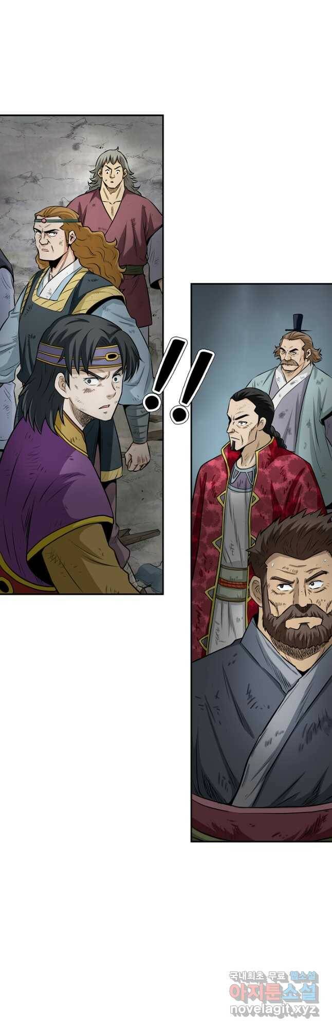 광룡기 127화 37