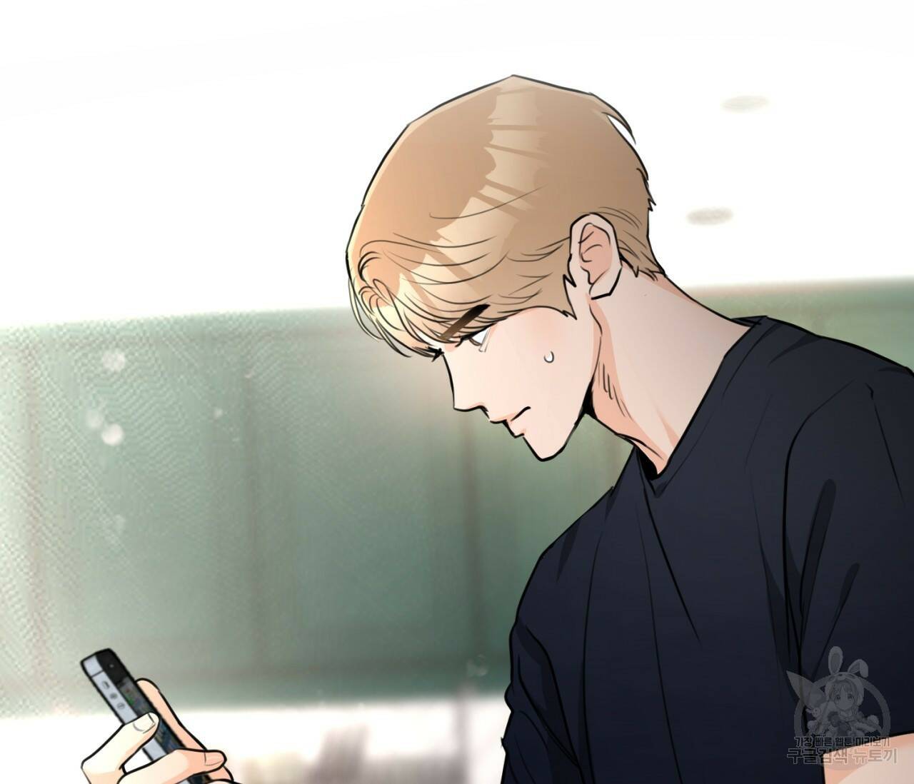 을의 연애 외전 3화 23