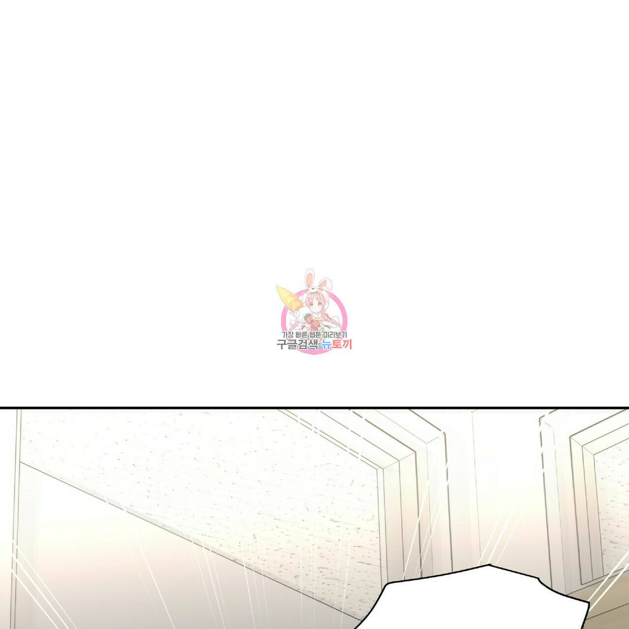 막상막하 10화 1