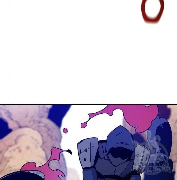 분신으로 자동사냥 18화 10
