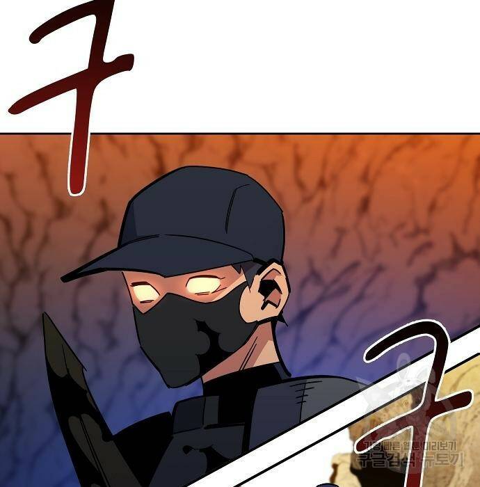 분신으로 자동사냥 18화 21