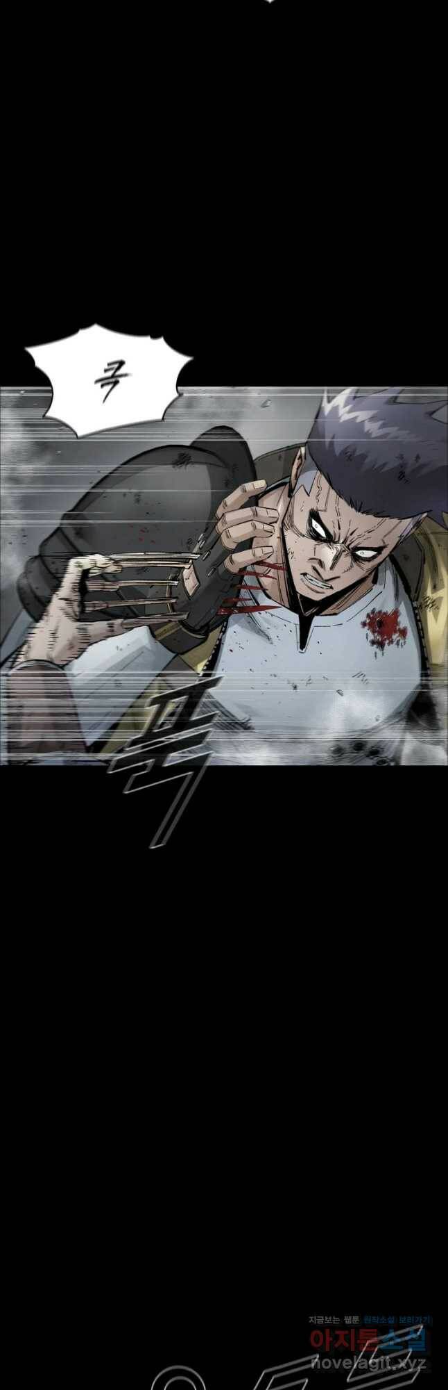 L.A.G 46화 16