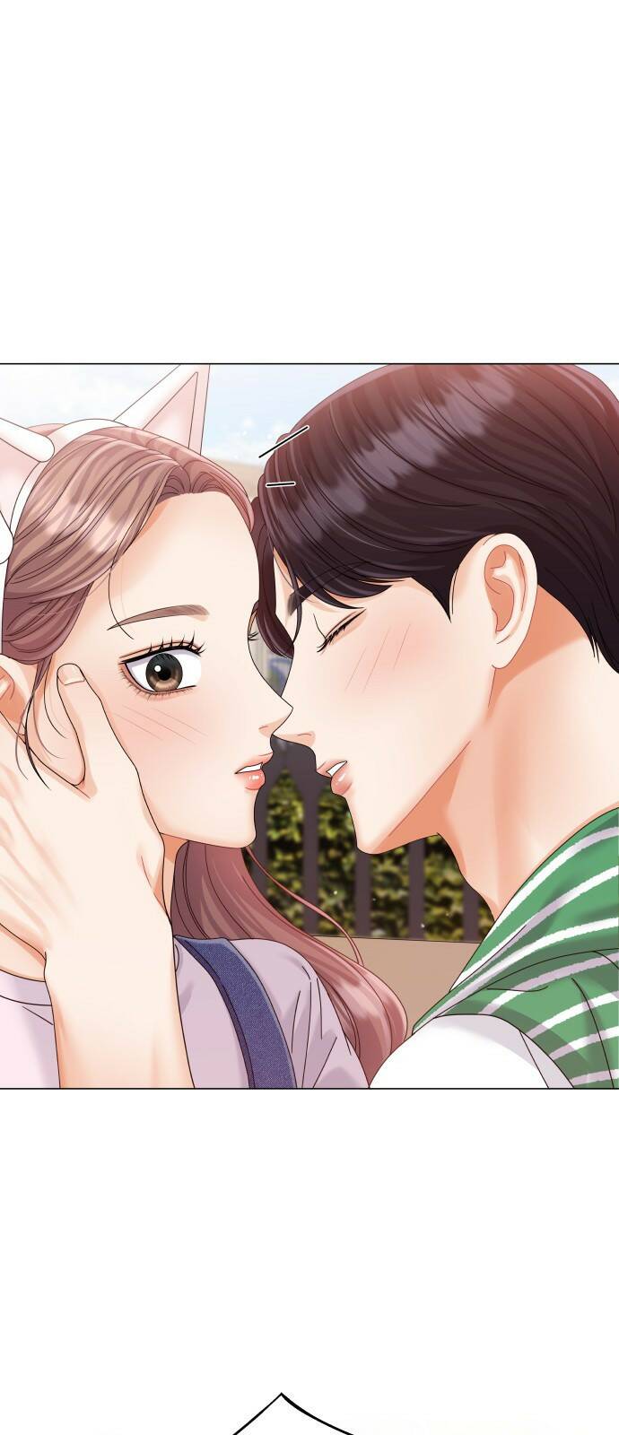 물어보는 사이 67화 7