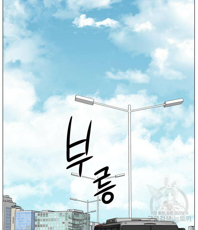 중증외상센터 : 골든 아워 외전 6화 3