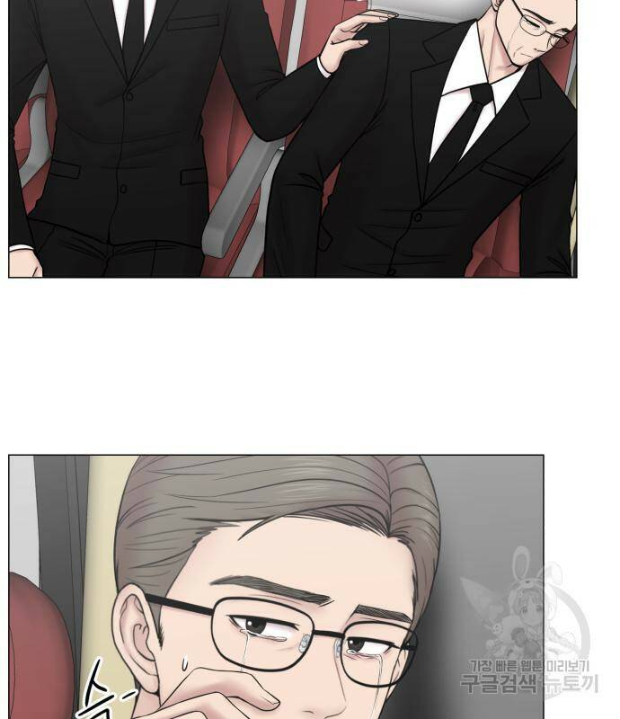 중증외상센터 : 골든 아워 외전 6화 46
