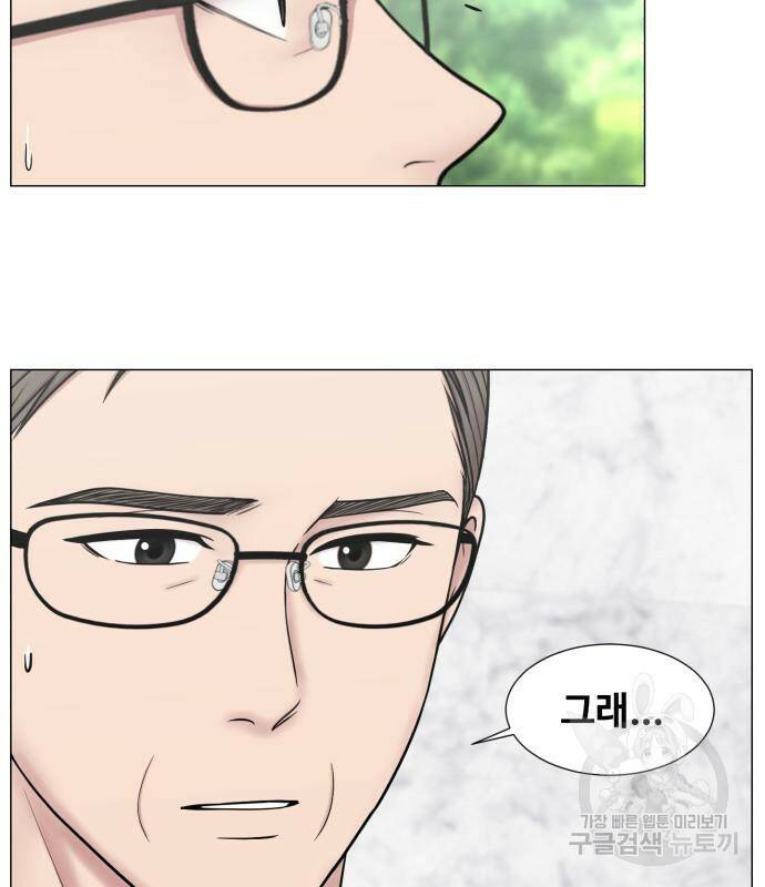 중증외상센터 : 골든 아워 외전 6화 63