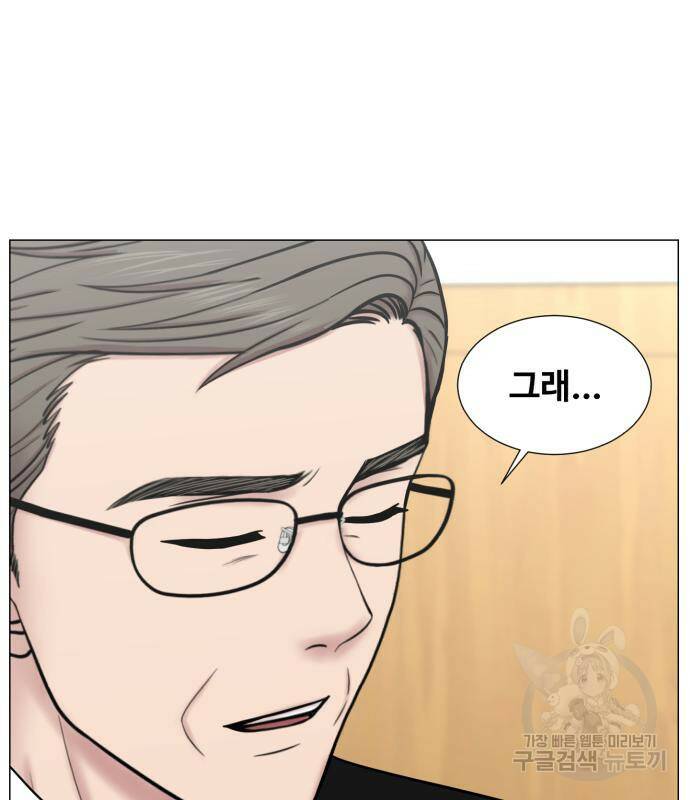 중증외상센터 : 골든 아워 외전 6화 92