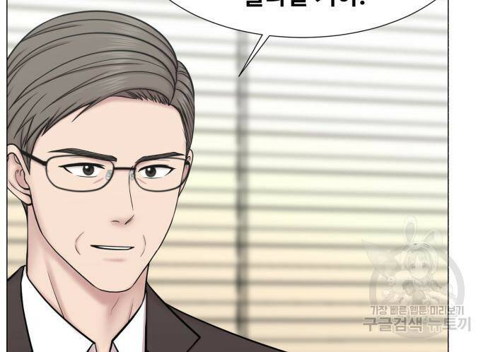 중증외상센터 : 골든 아워 외전 6화 107