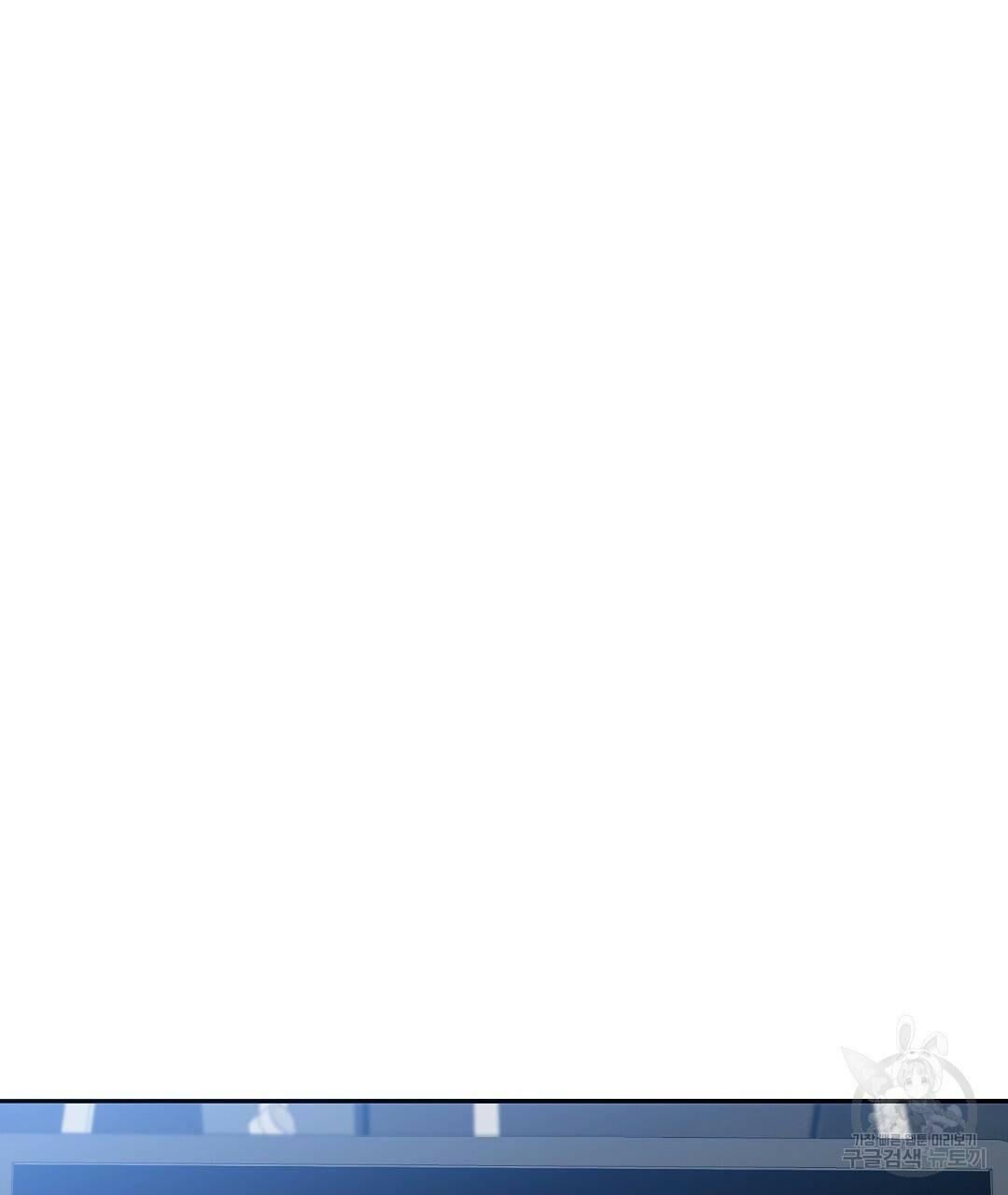 네임리스 5화 53