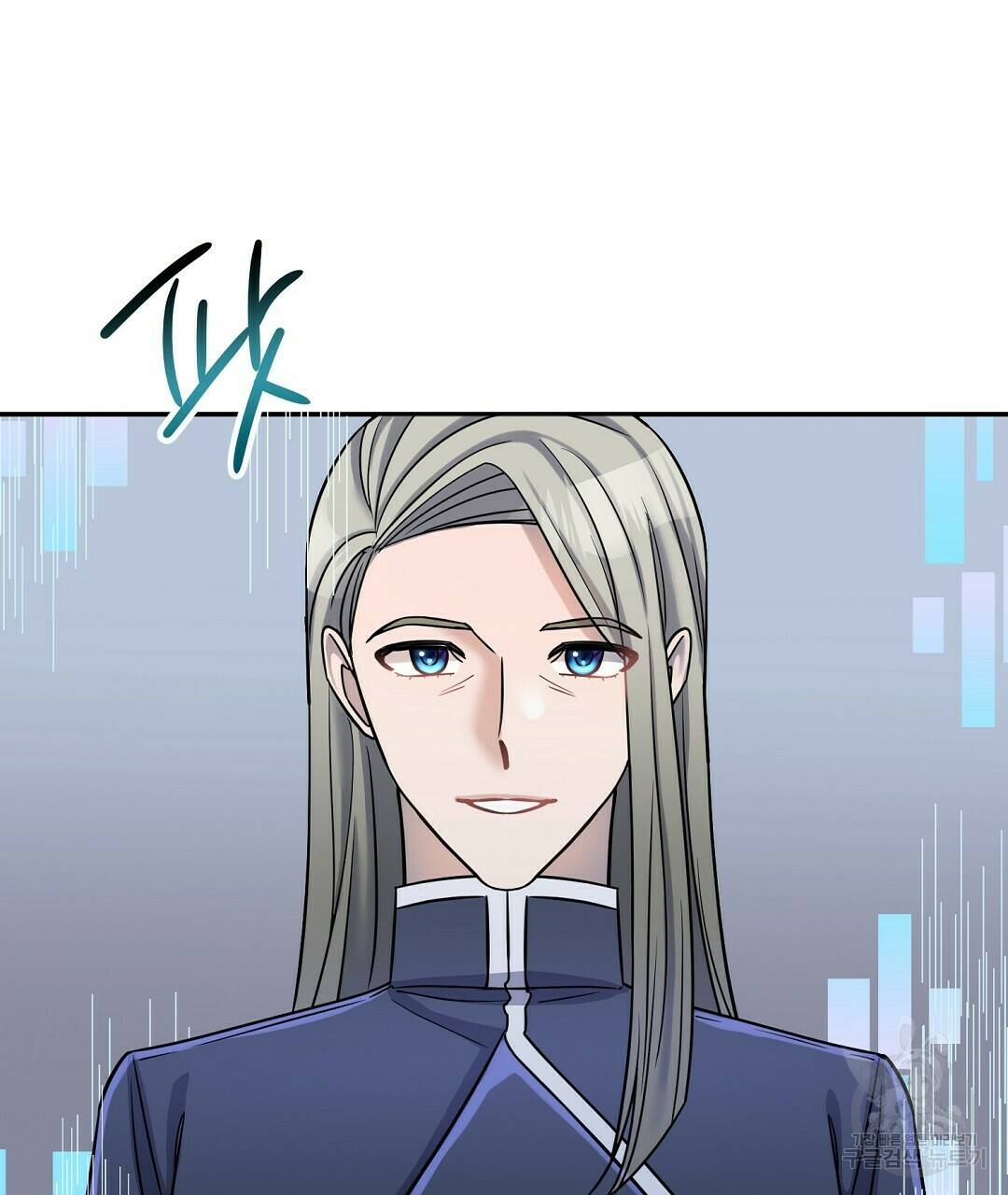네임리스 5화 55