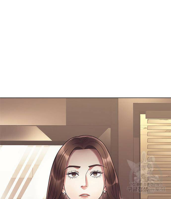 운명을 보는 회사원 22화 29