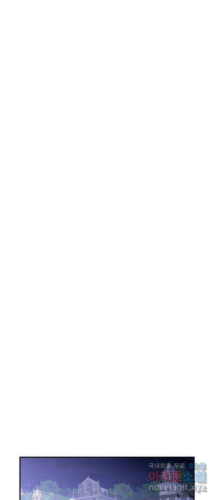 돌아온 여기사 81화 42
