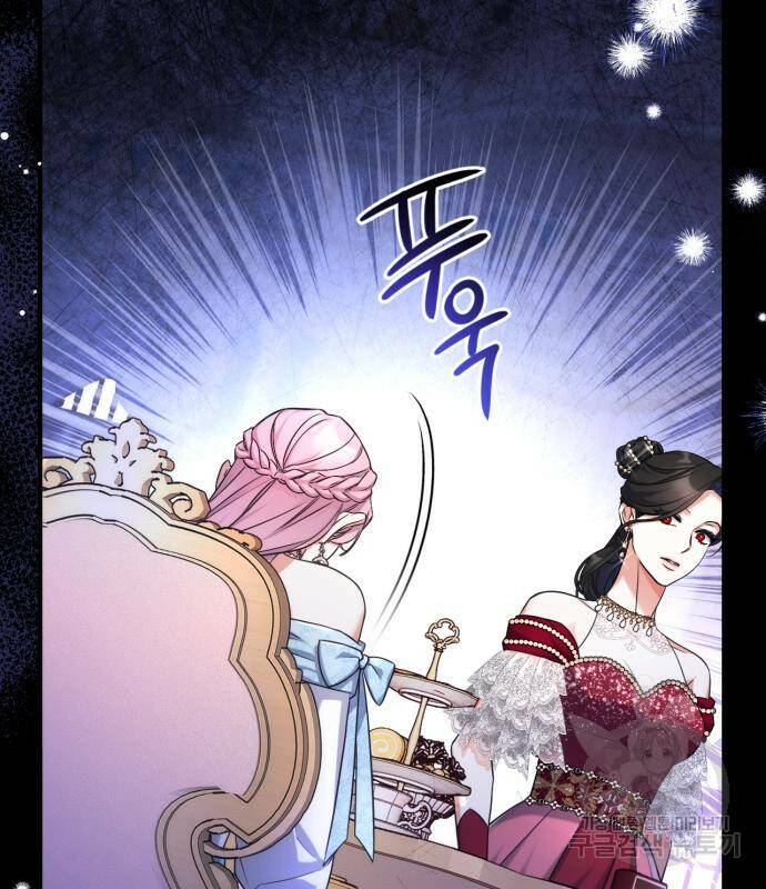 버려진 나의 최애를 위하여 32화 114