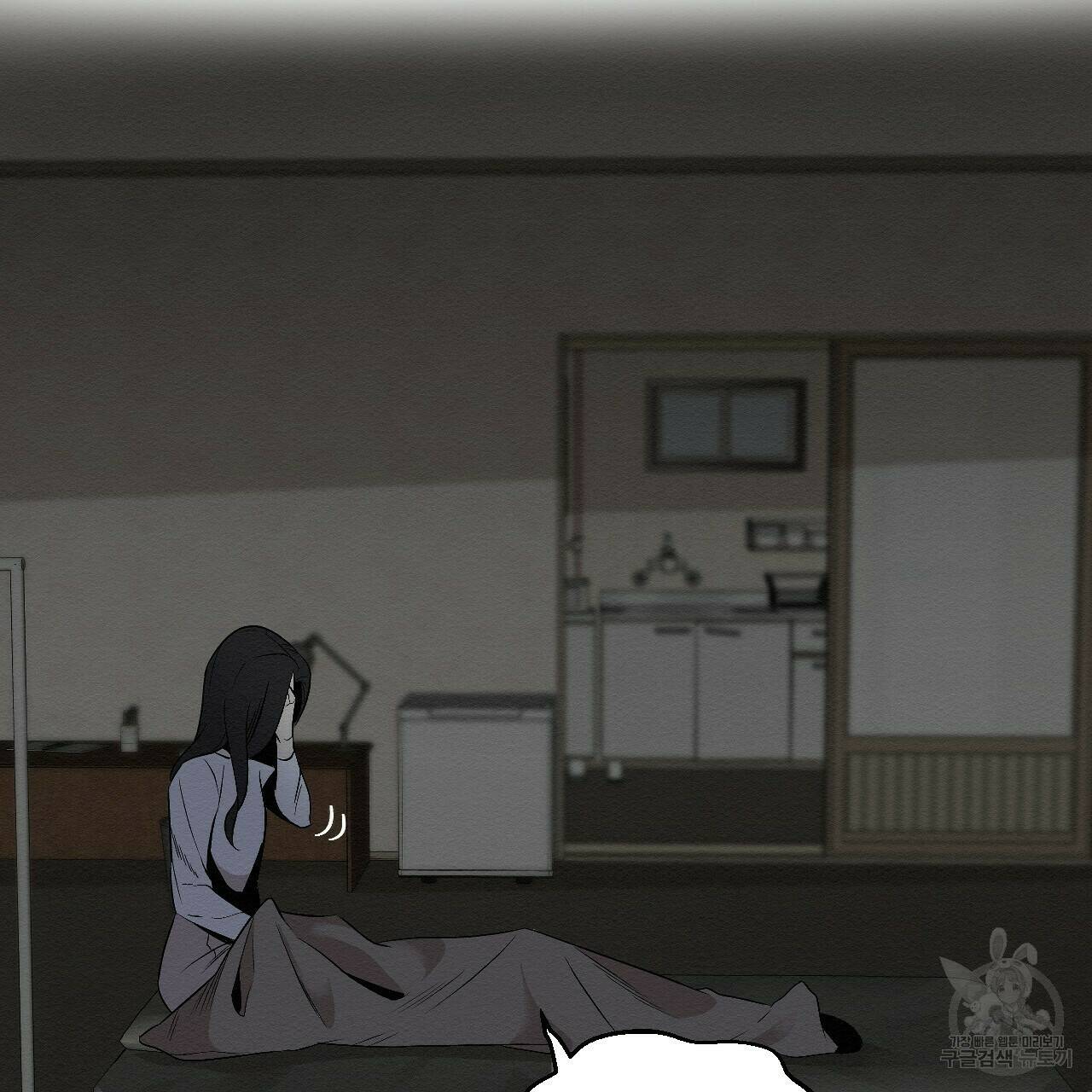 아니라도 11화 67