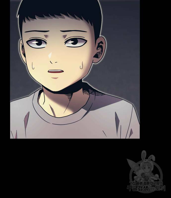 인자강 18화 27