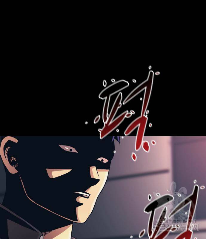 인자강 18화 49