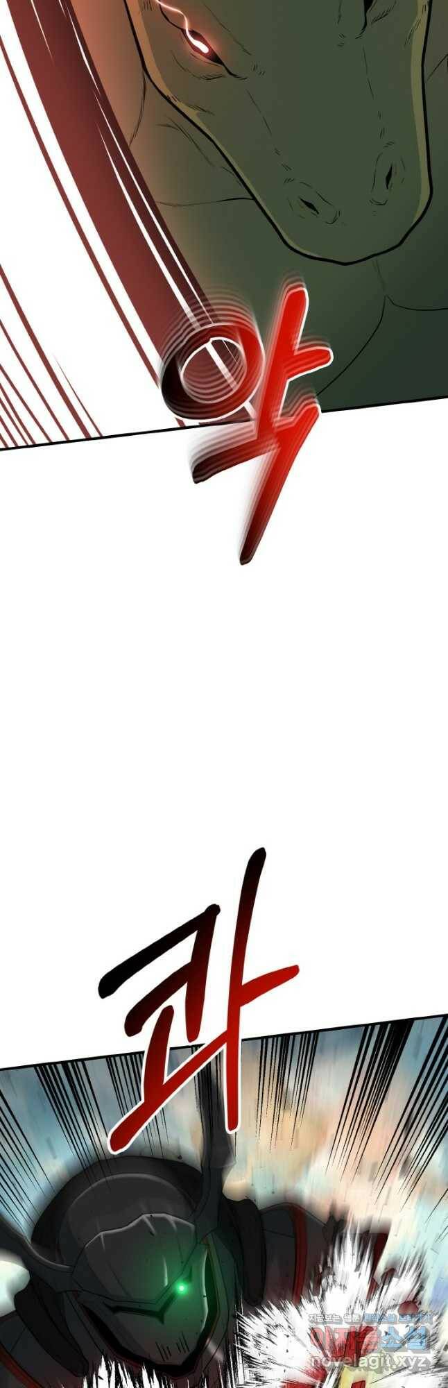 집 밖은 위험해 76화 34