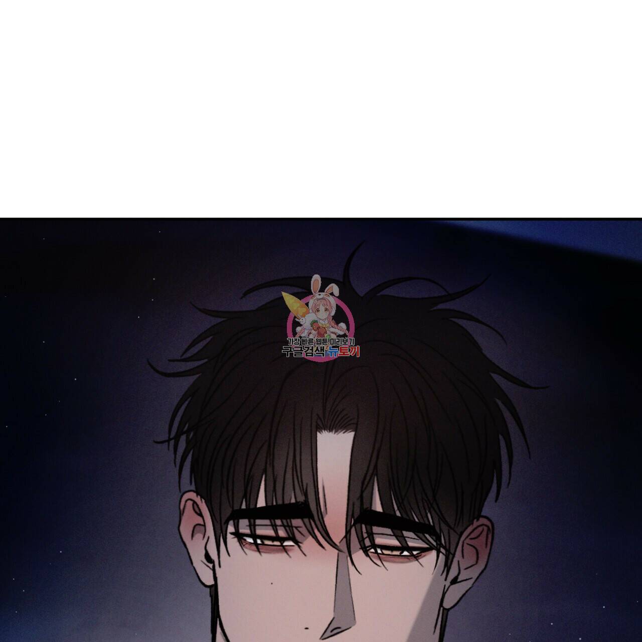 상극 40화 1