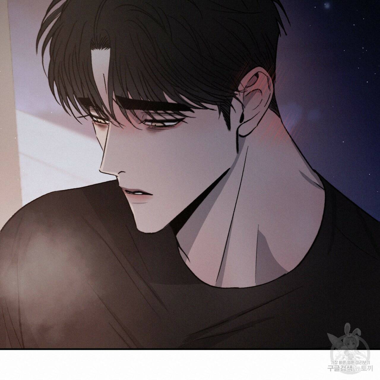 상극 40화 19