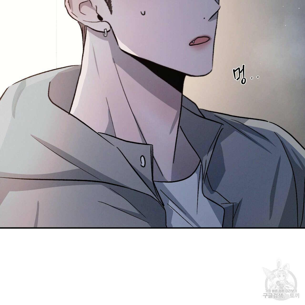 상극 40화 22