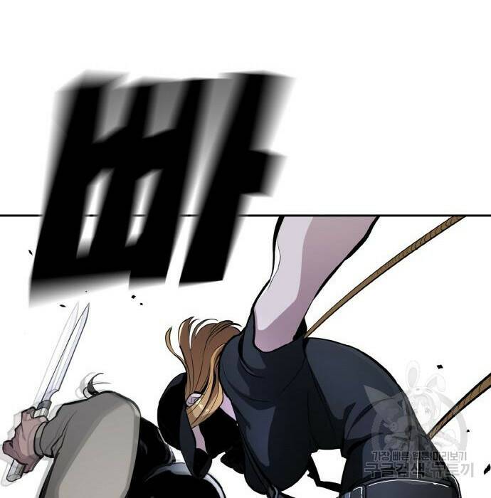 랭커 PLAY. 008 19
