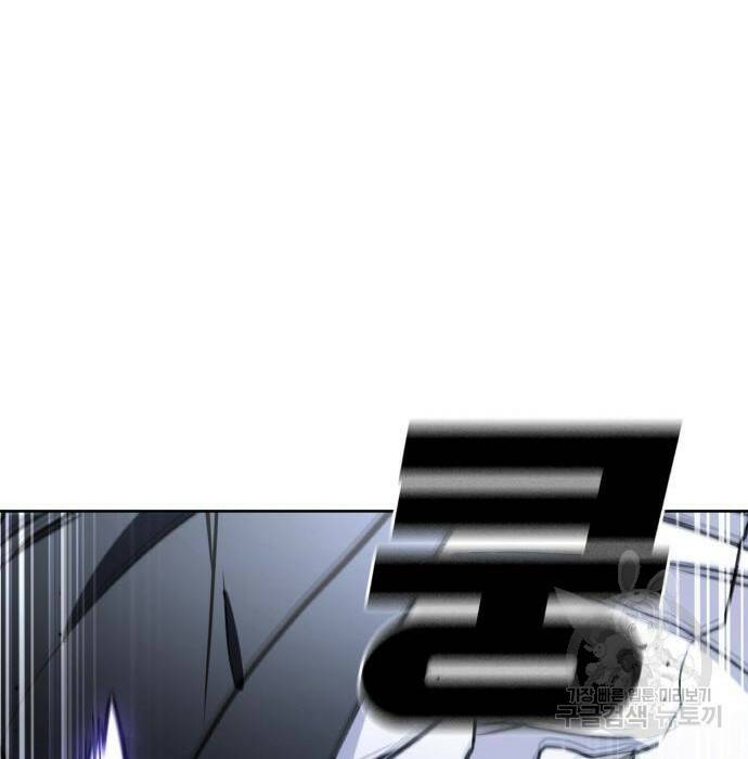 랭커 PLAY. 008 65