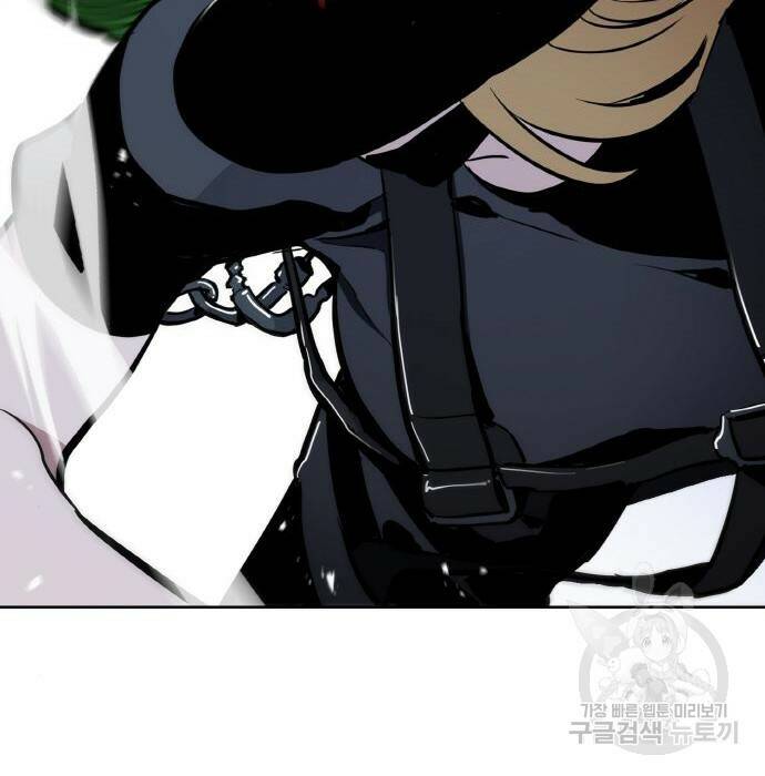 랭커 PLAY. 008 99