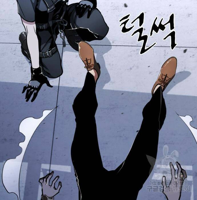 랭커 PLAY. 008 127