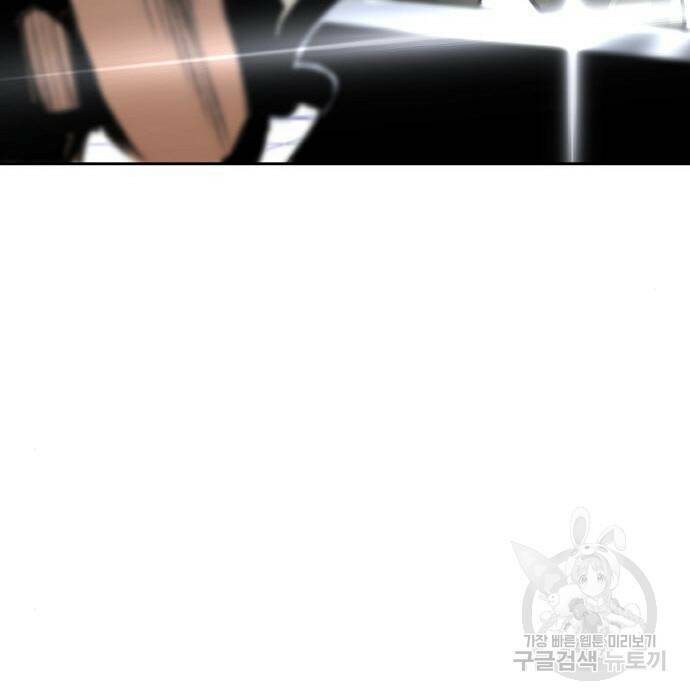 랭커 PLAY. 008 136