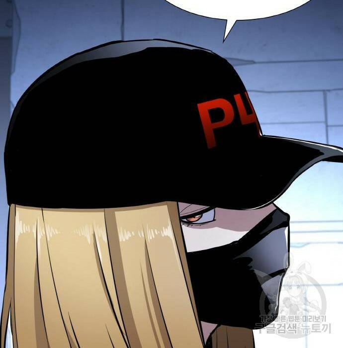 랭커 PLAY. 008 152