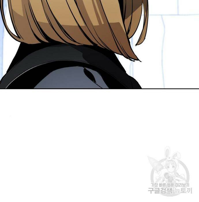 랭커 PLAY. 008 153