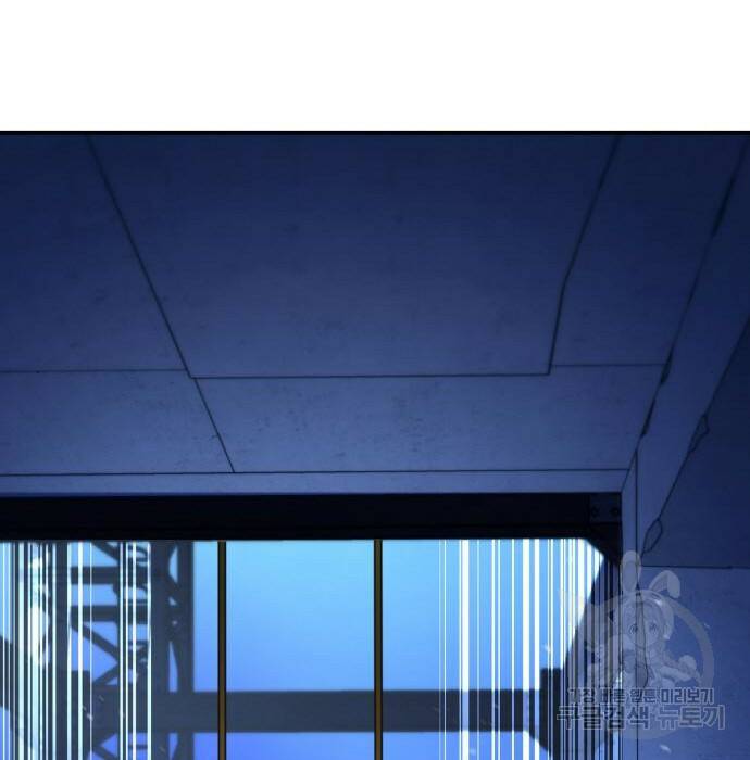 랭커 PLAY. 008 185