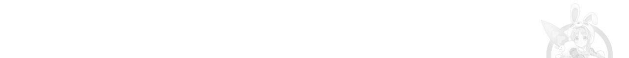 팔재 66화 11