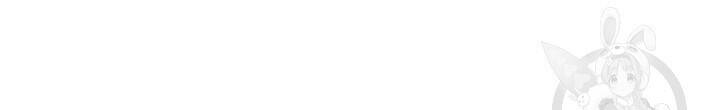 내 맘대로 이세계 최면 44화 12