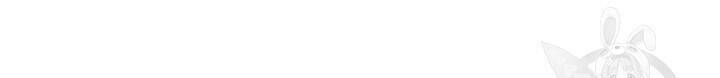 내 맘대로 이세계 최면 44화 29