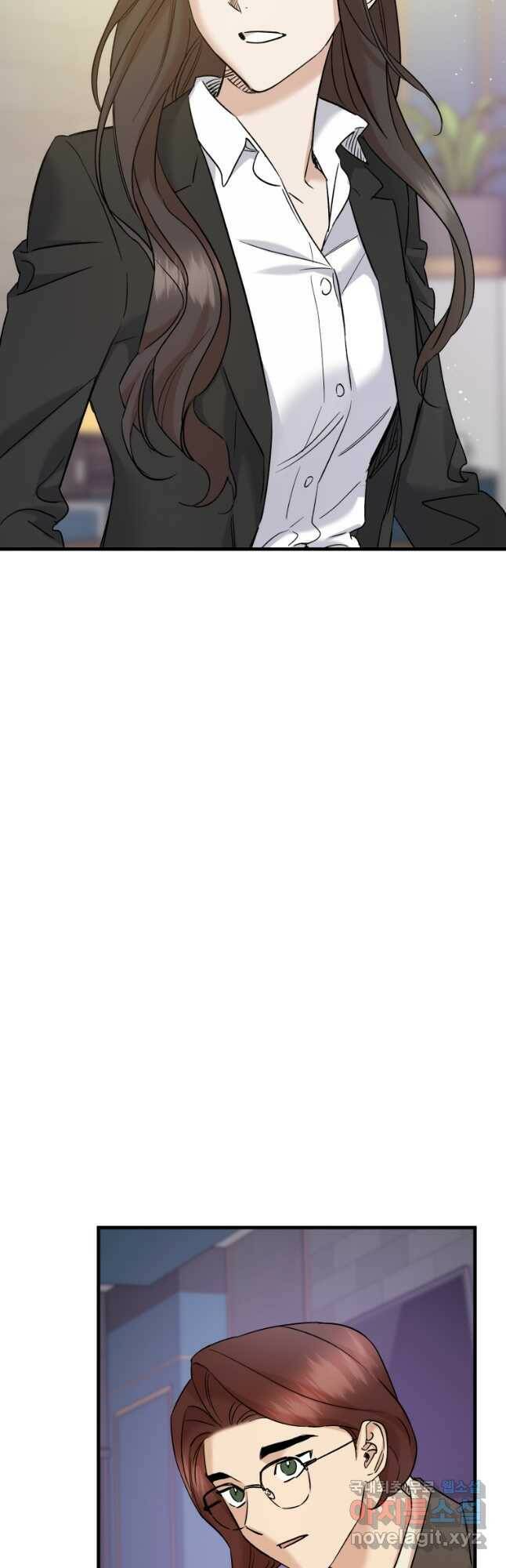 죽음 대신 결혼 51화 10