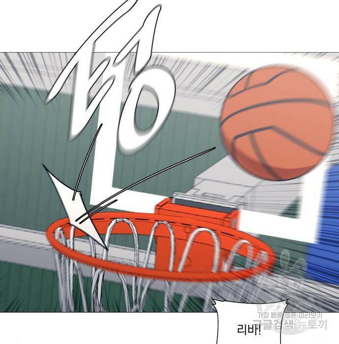 가비지타임 시즌4 8화 18
