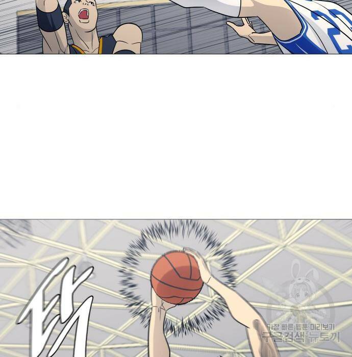 가비지타임 시즌4 8화 22