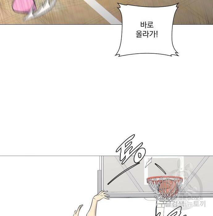 가비지타임 시즌4 8화 49