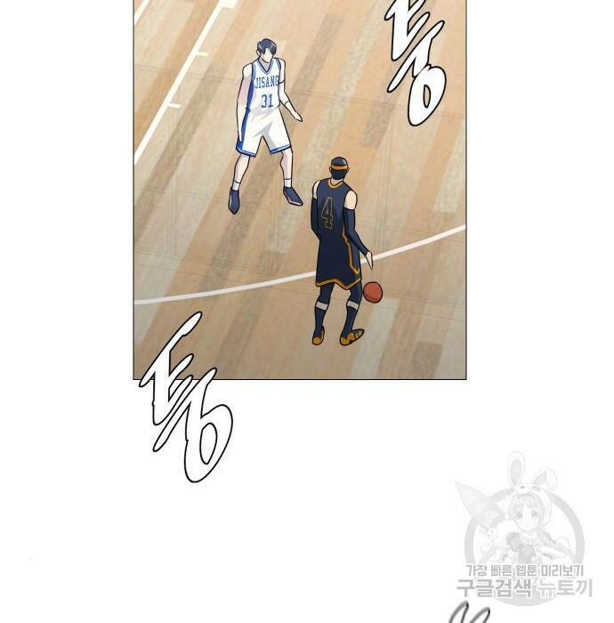 가비지타임 시즌4 8화 75