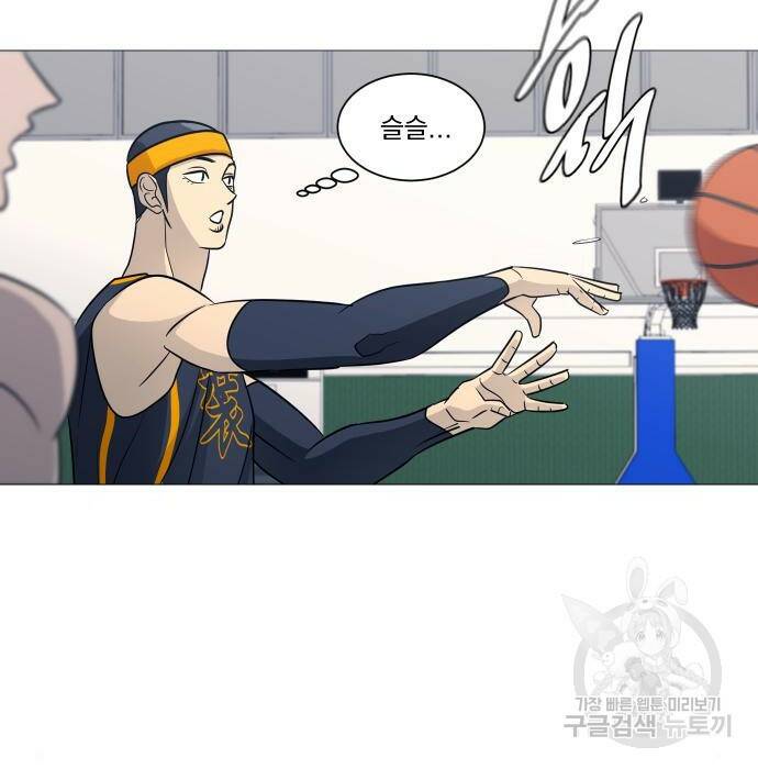 가비지타임 시즌4 8화 76